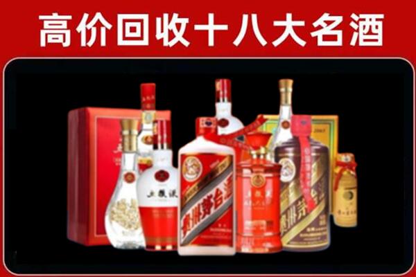 庆城县奢侈品回收价格